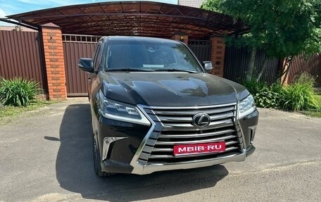 Lexus LX III, 2021 год, 15 000 000 рублей, 1 фотография