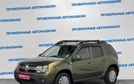 Renault Duster I рестайлинг, 2016 год, 1 639 000 рублей, 1 фотография