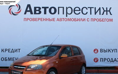 Chevrolet Aveo III, 2007 год, 575 000 рублей, 1 фотография