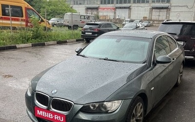 BMW 3 серия, 2008 год, 1 320 000 рублей, 1 фотография