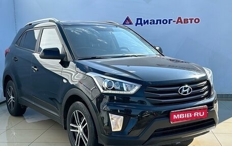 Hyundai Creta I рестайлинг, 2016 год, 1 780 000 рублей, 1 фотография