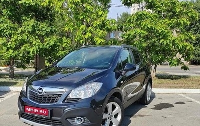 Opel Mokka I, 2013 год, 1 360 000 рублей, 1 фотография