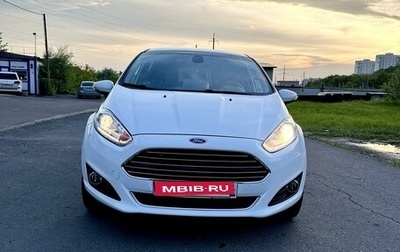 Ford Fiesta, 2017 год, 1 160 000 рублей, 1 фотография