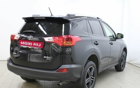 Toyota RAV4, 2014 год, 2 122 000 рублей, 5 фотография