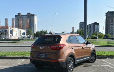 Hyundai Creta I рестайлинг, 2017 год, 1 710 800 рублей, 2 фотография