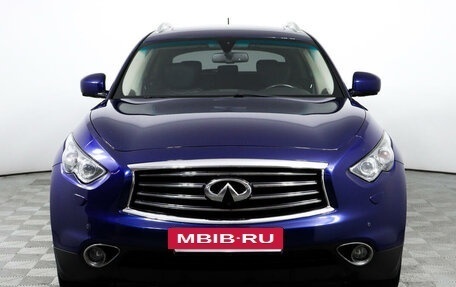 Infiniti QX70, 2014 год, 2 598 000 рублей, 2 фотография