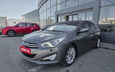 Hyundai i40 I рестайлинг, 2013 год, 1 297 000 рублей, 1 фотография