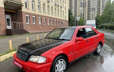 Mercedes-Benz C-Класс, 1999 год, 160 000 рублей, 1 фотография