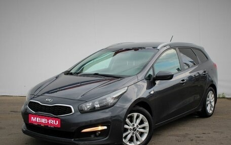 KIA cee'd III, 2015 год, 1 270 000 рублей, 1 фотография