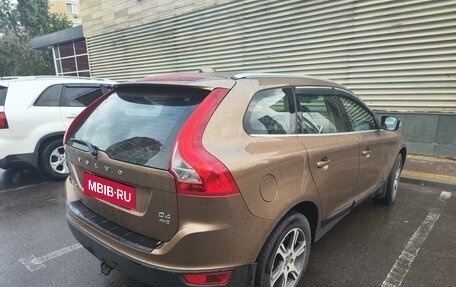 Volvo XC60 II, 2012 год, 2 450 000 рублей, 3 фотография