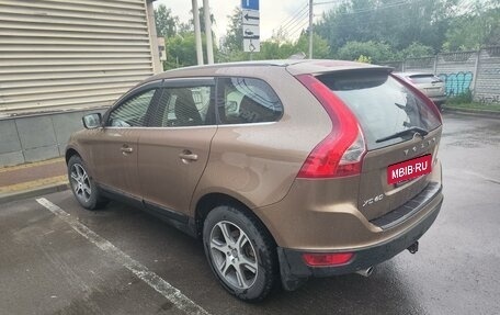 Volvo XC60 II, 2012 год, 2 450 000 рублей, 4 фотография