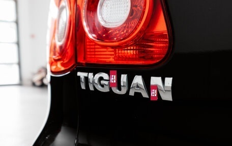 Volkswagen Tiguan I, 2008 год, 1 249 000 рублей, 15 фотография