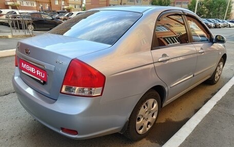 KIA Cerato I, 2008 год, 650 000 рублей, 3 фотография