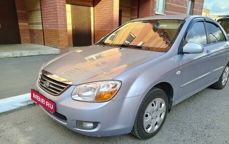 KIA Cerato I, 2008 год, 650 000 рублей, 2 фотография