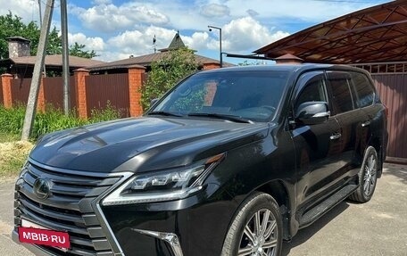 Lexus LX III, 2021 год, 15 000 000 рублей, 2 фотография