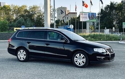 Volkswagen Passat B6, 2009 год, 970 000 рублей, 1 фотография