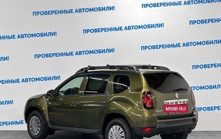 Renault Duster I рестайлинг, 2016 год, 1 639 000 рублей, 4 фотография