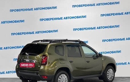 Renault Duster I рестайлинг, 2016 год, 1 639 000 рублей, 2 фотография