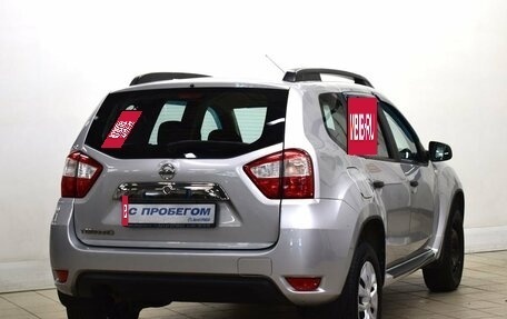 Nissan Terrano III, 2015 год, 1 220 000 рублей, 4 фотография