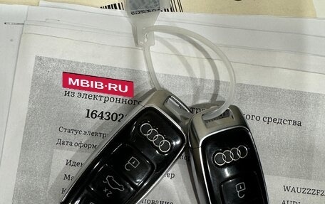 Audi A6, 2021 год, 5 290 000 рублей, 8 фотография