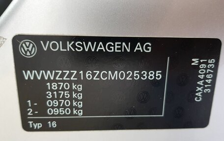 Volkswagen Jetta VI, 2011 год, 1 245 000 рублей, 12 фотография