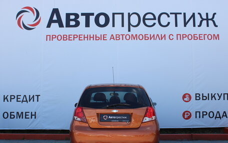 Chevrolet Aveo III, 2007 год, 575 000 рублей, 4 фотография