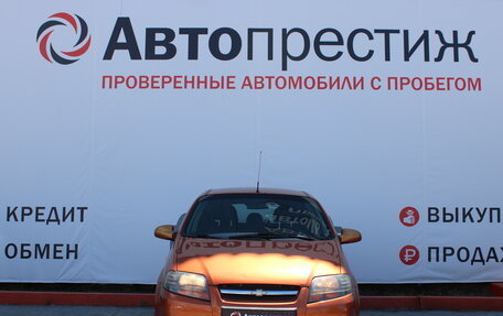 Chevrolet Aveo III, 2007 год, 575 000 рублей, 2 фотография