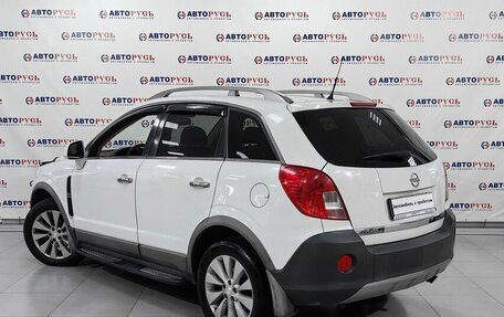 Opel Antara I, 2013 год, 1 369 000 рублей, 2 фотография