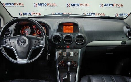 Opel Antara I, 2013 год, 1 369 000 рублей, 6 фотография