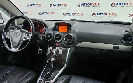 Opel Antara I, 2013 год, 1 369 000 рублей, 7 фотография