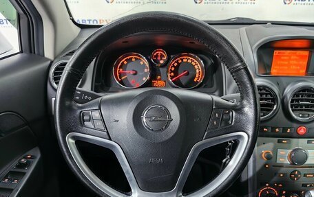 Opel Antara I, 2013 год, 1 369 000 рублей, 13 фотография