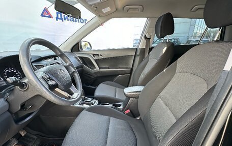 Hyundai Creta I рестайлинг, 2016 год, 1 780 000 рублей, 10 фотография