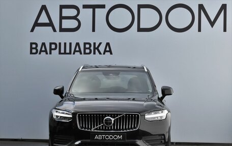 Volvo XC90 II рестайлинг, 2019 год, 5 000 000 рублей, 3 фотография