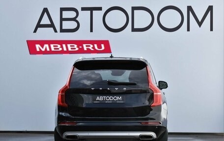 Volvo XC90 II рестайлинг, 2019 год, 5 000 000 рублей, 4 фотография