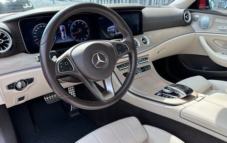 Mercedes-Benz E-Класс, 2017 год, 4 300 000 рублей, 5 фотография