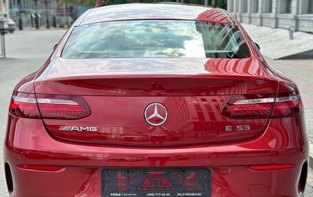 Mercedes-Benz E-Класс, 2017 год, 4 300 000 рублей, 4 фотография