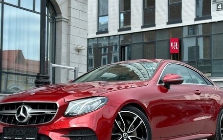 Mercedes-Benz E-Класс, 2017 год, 4 300 000 рублей, 12 фотография