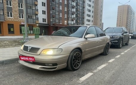 Opel Omega B, 2001 год, 450 000 рублей, 2 фотография