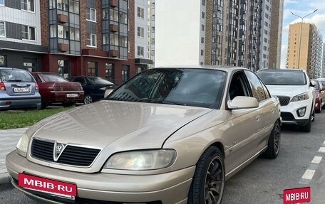 Opel Omega B, 2001 год, 450 000 рублей, 3 фотография