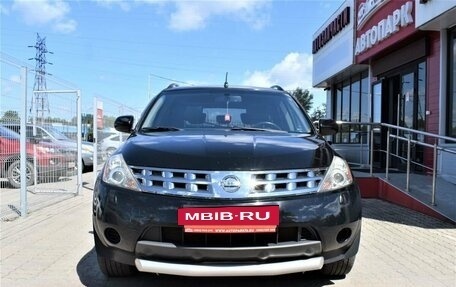 Nissan Murano, 2006 год, 899 000 рублей, 2 фотография