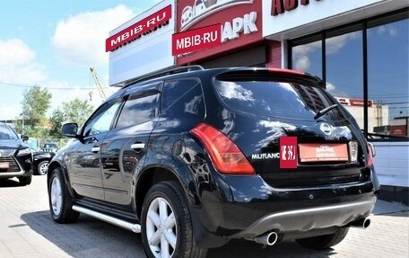 Nissan Murano, 2006 год, 899 000 рублей, 6 фотография