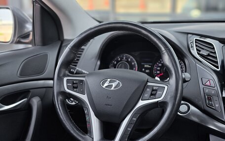 Hyundai i40 I рестайлинг, 2013 год, 1 297 000 рублей, 16 фотография