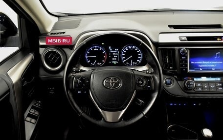Toyota RAV4, 2017 год, 2 450 000 рублей, 6 фотография
