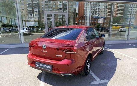 Volkswagen Polo VI (EU Market), 2021 год, 2 097 000 рублей, 5 фотография