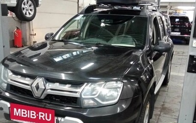 Renault Duster I рестайлинг, 2015 год, 1 180 490 рублей, 1 фотография