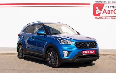 Hyundai Creta I рестайлинг, 2020 год, 2 319 000 рублей, 1 фотография