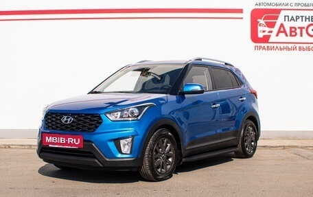 Hyundai Creta I рестайлинг, 2020 год, 2 319 000 рублей, 3 фотография