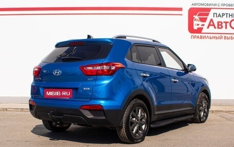 Hyundai Creta I рестайлинг, 2020 год, 2 319 000 рублей, 7 фотография