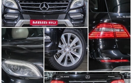 Mercedes-Benz M-Класс, 2013 год, 1 898 000 рублей, 7 фотография