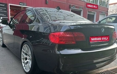 BMW 3 серия, 2010 год, 1 600 000 рублей, 1 фотография